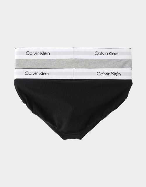 Modern Cotton Hip Brief 2 Pack
