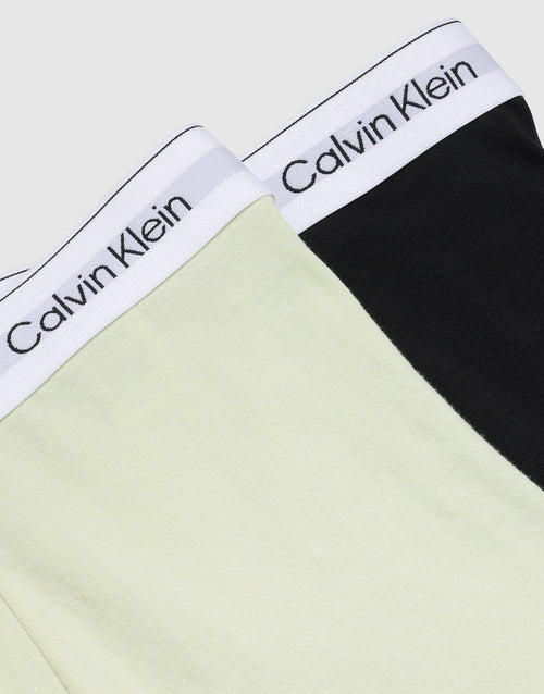 2-Pack Stretch Trunks