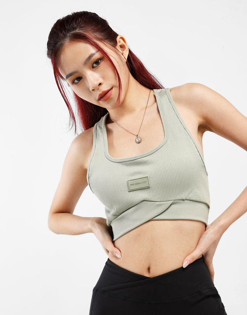 Joni Rib Seamless Bra