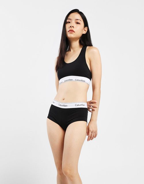 Modern Cotton Bralette