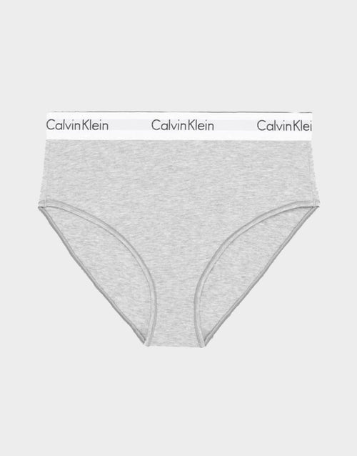 Modern Cotton Bikini Panties