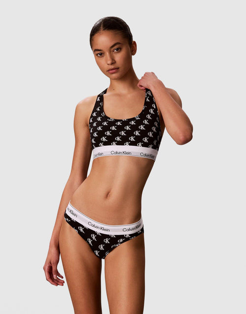 Icon Cotton Modal Bikini Briefs