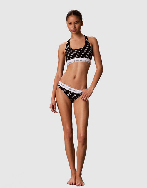 Icon Cotton Modal Bikini Briefs