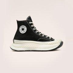 Men's High Tops