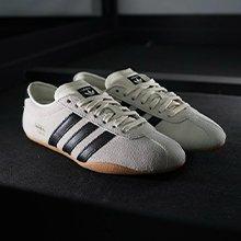 adidas Originals Tokyo