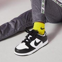Kids' New In