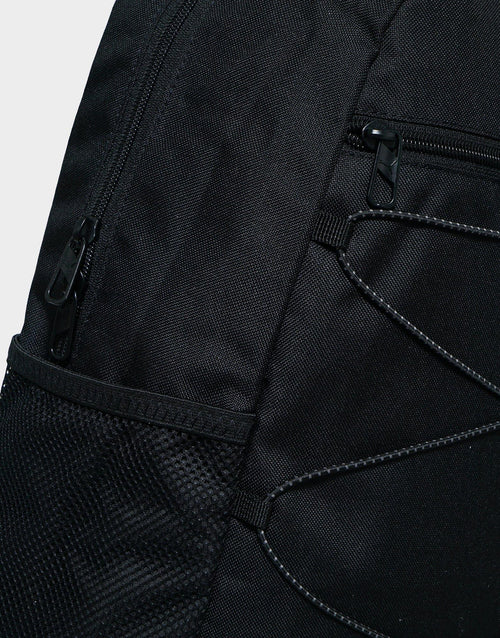 Plus Backpack (20L)