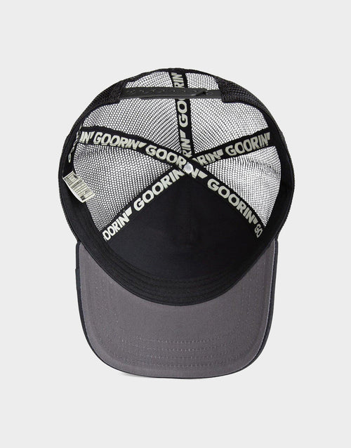 The Canceled Skull Cap