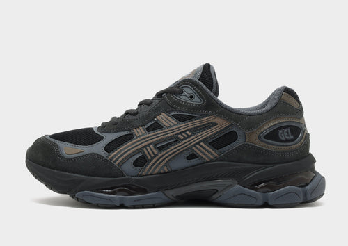 GEL-NYC 2.0