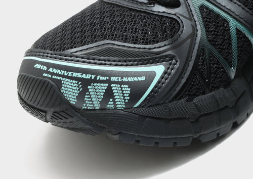 GEL-KAYANO 20
