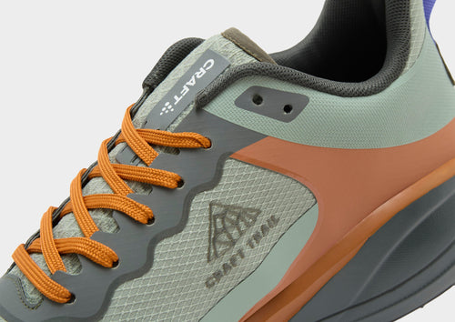 Pure Trail X