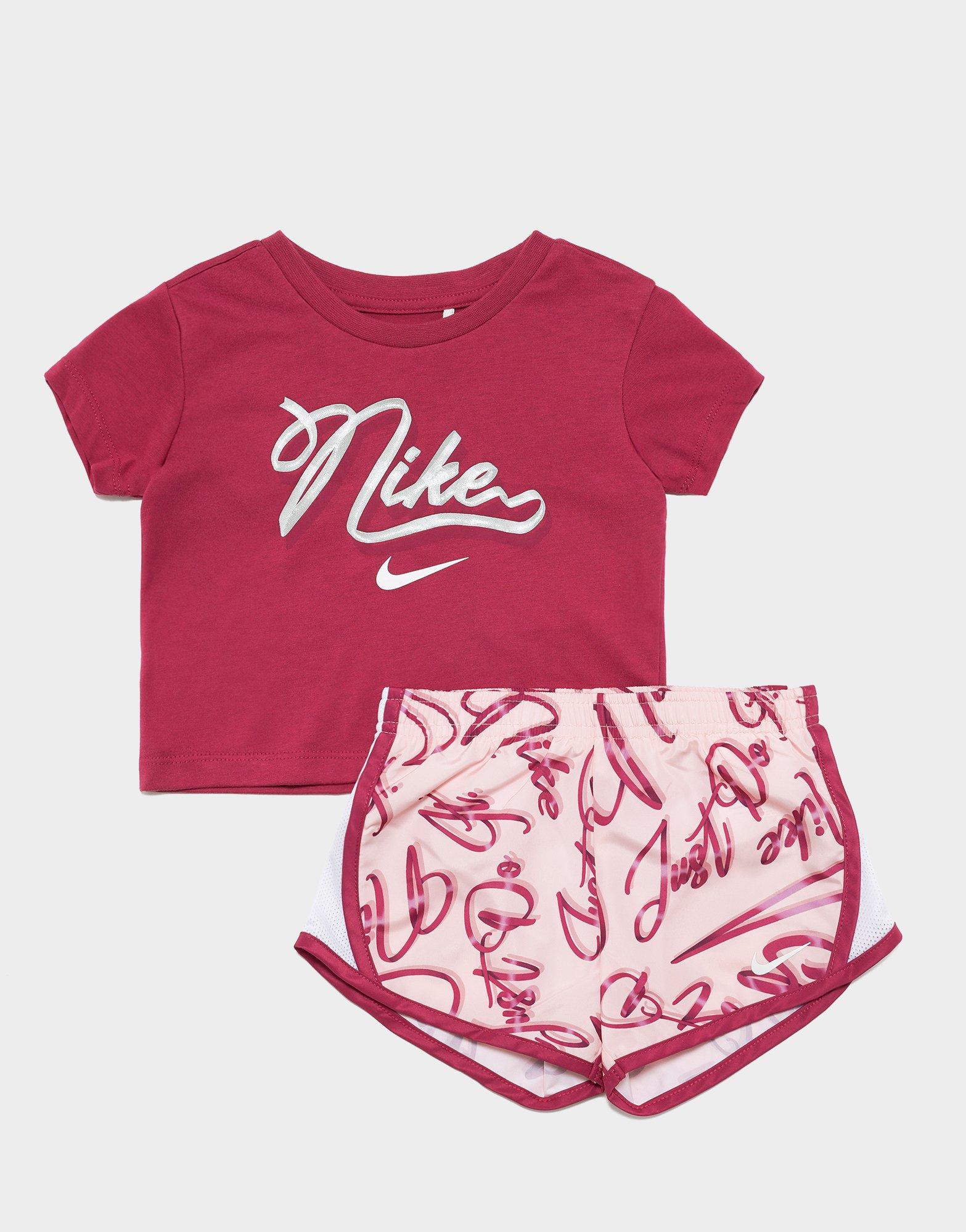 Essentials AOP Tempo Set Infant's