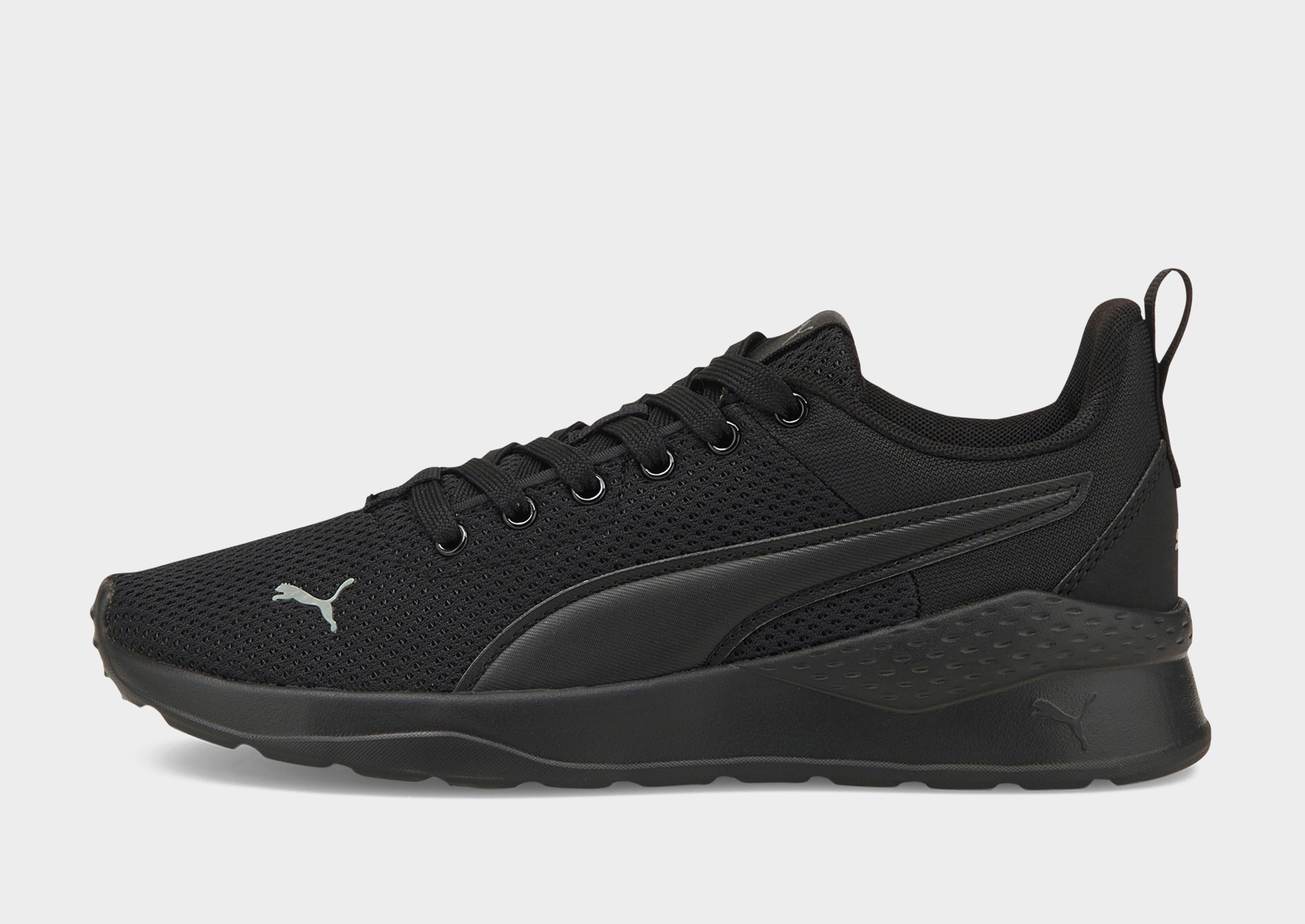 Anzarun Lite Sneakers Junior's