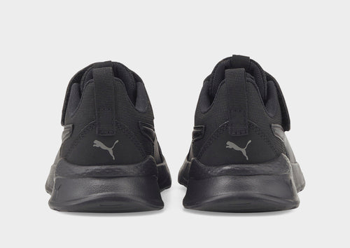 Anzarun Lite Sneakers Children's