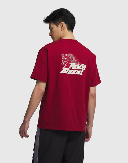 Race Ahead T-Shirt