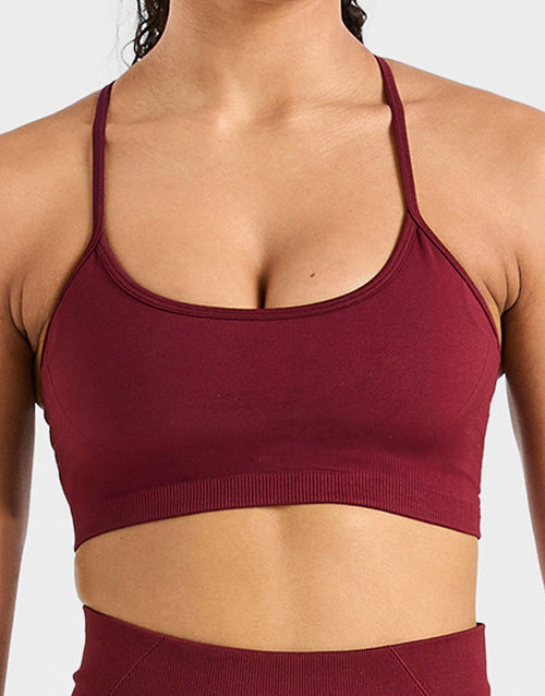 Empower Seamless Sports Bra