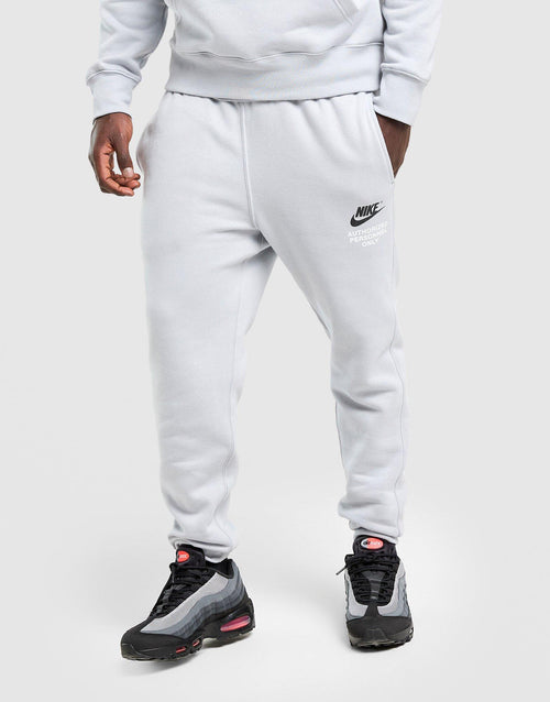Authorised Joggers