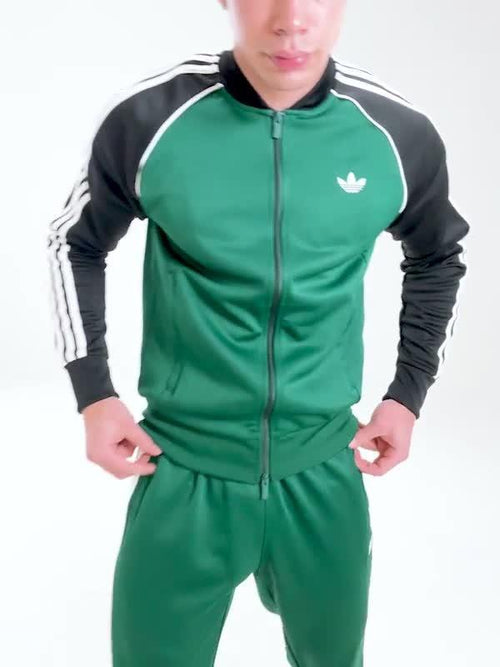 SST Track Pants