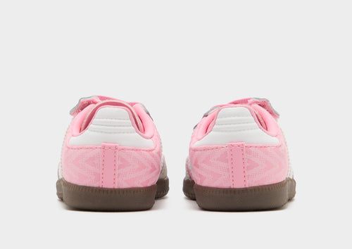 Samba Jersey Infant
