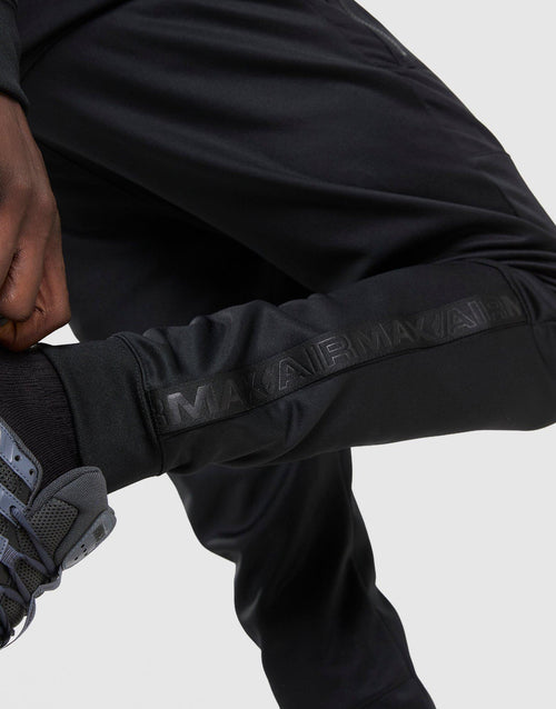 Air Max Poly Track Pants