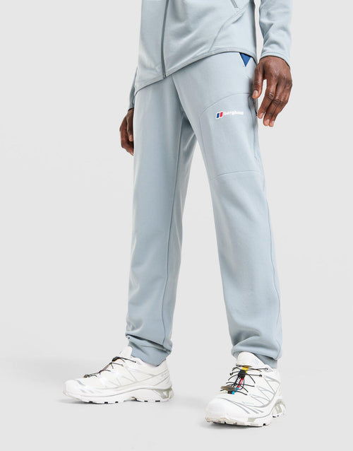 Lightweight Poly Track Pants