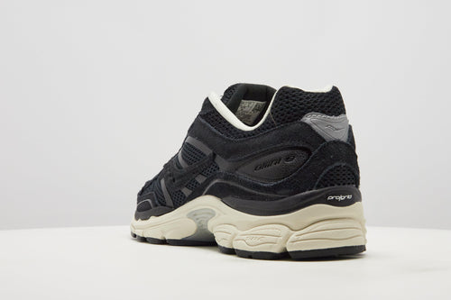 ProGrid Omni 9 Premium