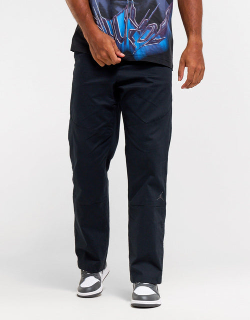 Essentials Woven Pants