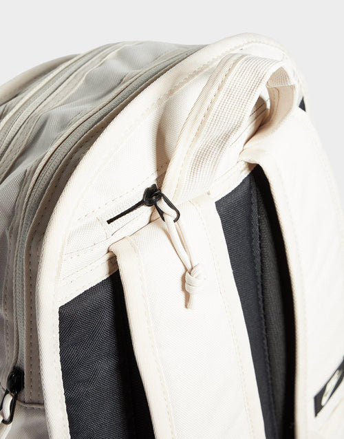 Sportswear RPM Backpack (26L)