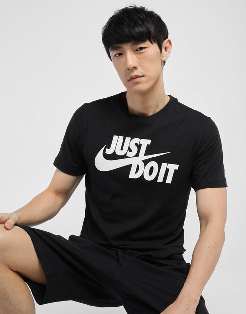 Just Do It Swoosh T-Shirt