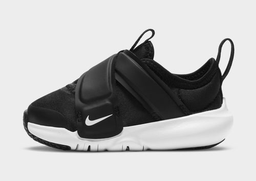 Flex Advance Infant's