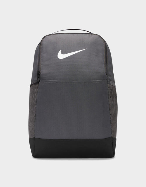 Brasilia 9.5 Training Backpack