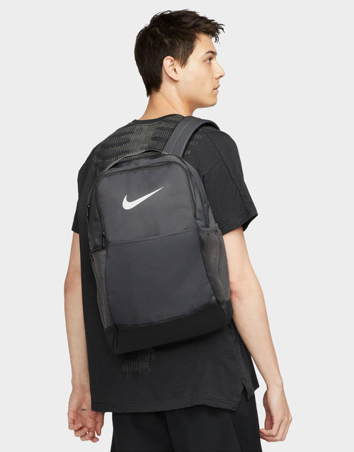 Brasilia 9.5 Training Backpack