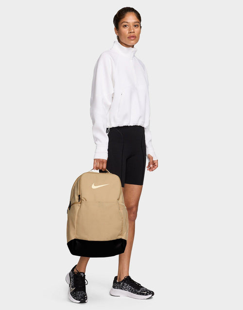 Beige Nike Brasilia Training Backpack JD Sports Singapore