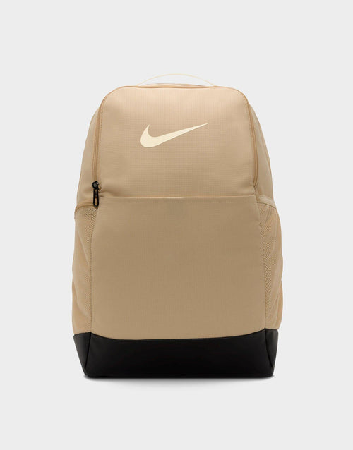 Brasilia 9.5 Training Backpack