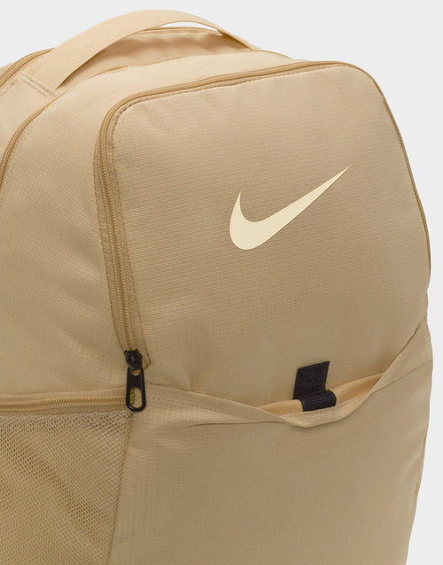Beige Nike Brasilia Training Backpack JD Sports Singapore