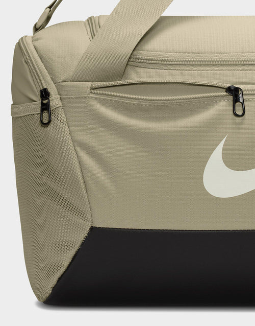Brasilia Training Duffel Bag (41L)