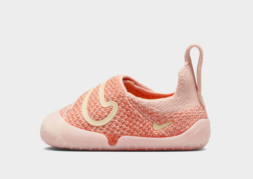 Swoosh 1 Infant's