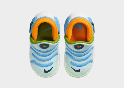 Dynamo 2 EasyOn Infant's
