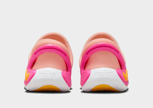 Dynamo 2 EasyOn Infant's