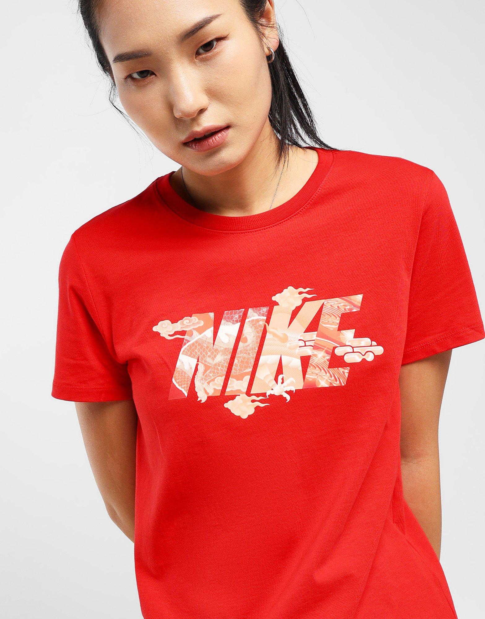 Sportswear T-Shirt