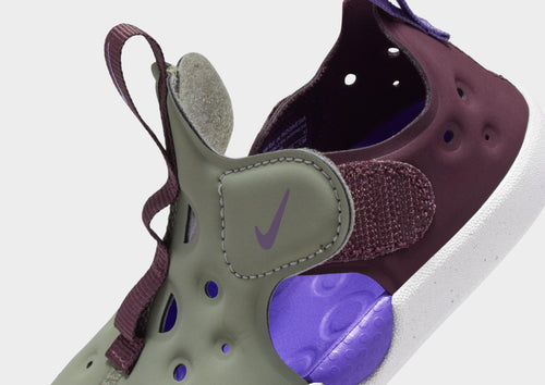 Sunray Protect 4 Infant's