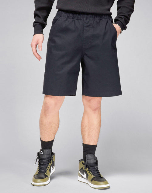Essentials Woven Shorts
