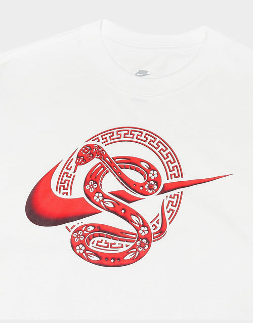 Sportswear LNY Max90 T-Shirt