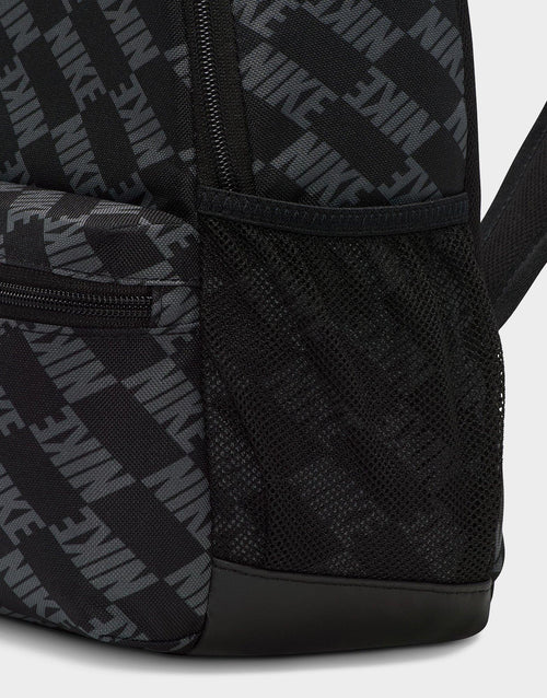 Mini Backpack
