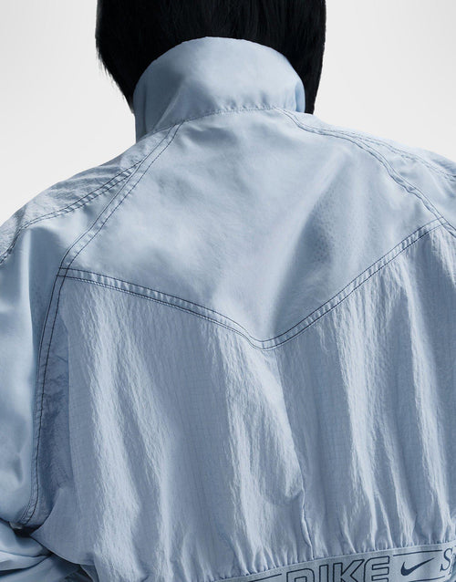 Sportswear Woven Jacket