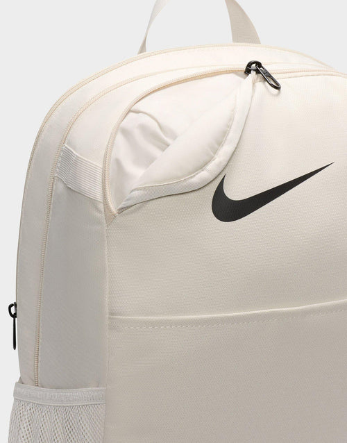 Beige Nike Brasilia Backpack - JD Sports Singapore
