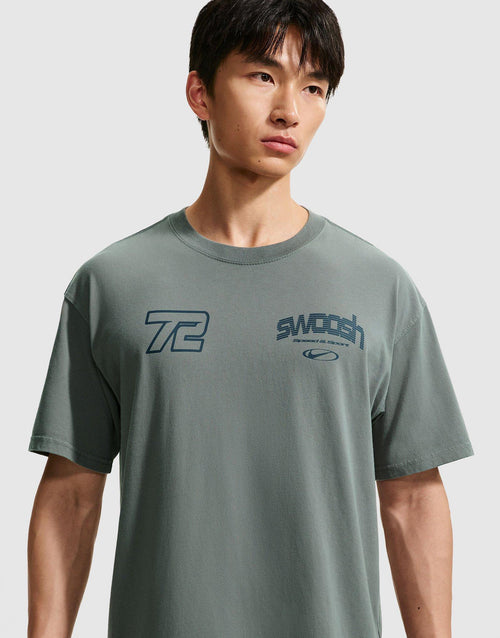 Sportswear T-Shirt