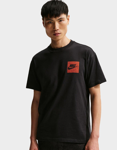 Basketball T-Shirt