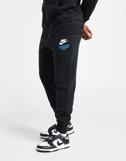 Fleece Pants