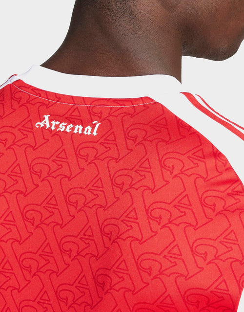 Arsenal 25/26 Home Jersey